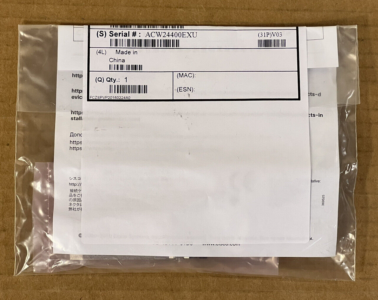 Cisco SFP-10G-SR SFP+ Transceiver Module LC-LC 10-2415-03 10GE V03 MM.