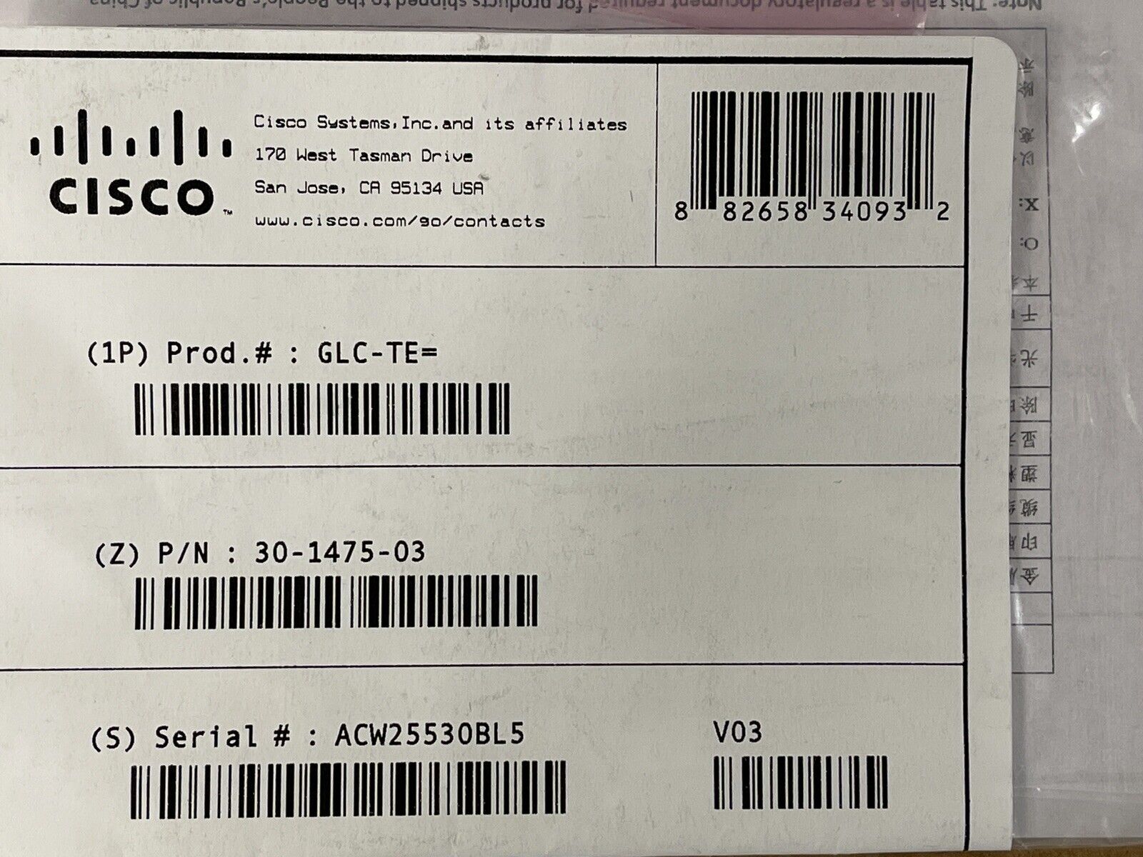 Cisco GLC-TE SFP Transceiver Module RJ45 1GE w/ Hologram 1000BASE-T.