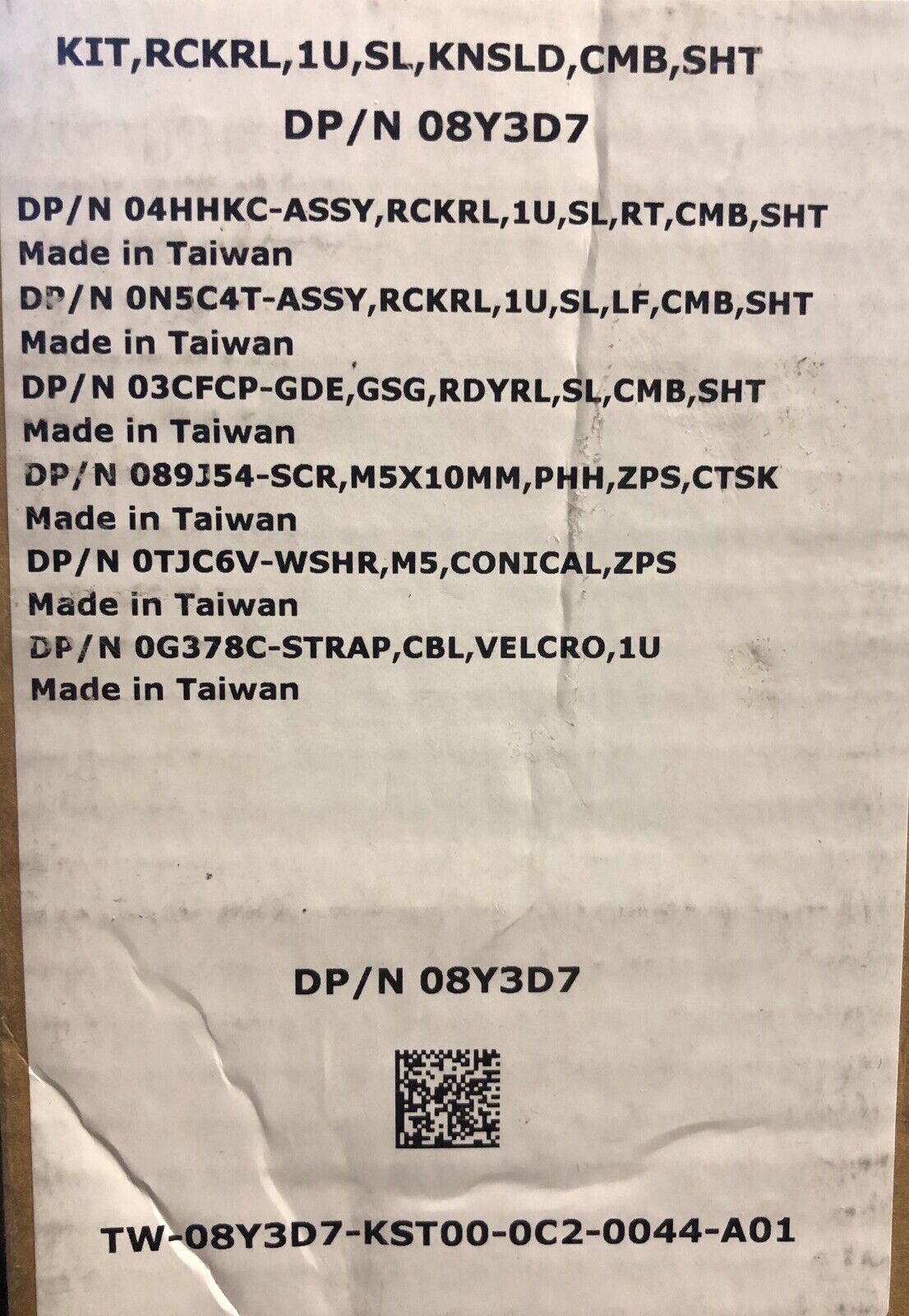 Dell 1U Sliding Rail Kit Type A11 R440 R6415 R6515 4x LFF 8x SFF 10x SFF