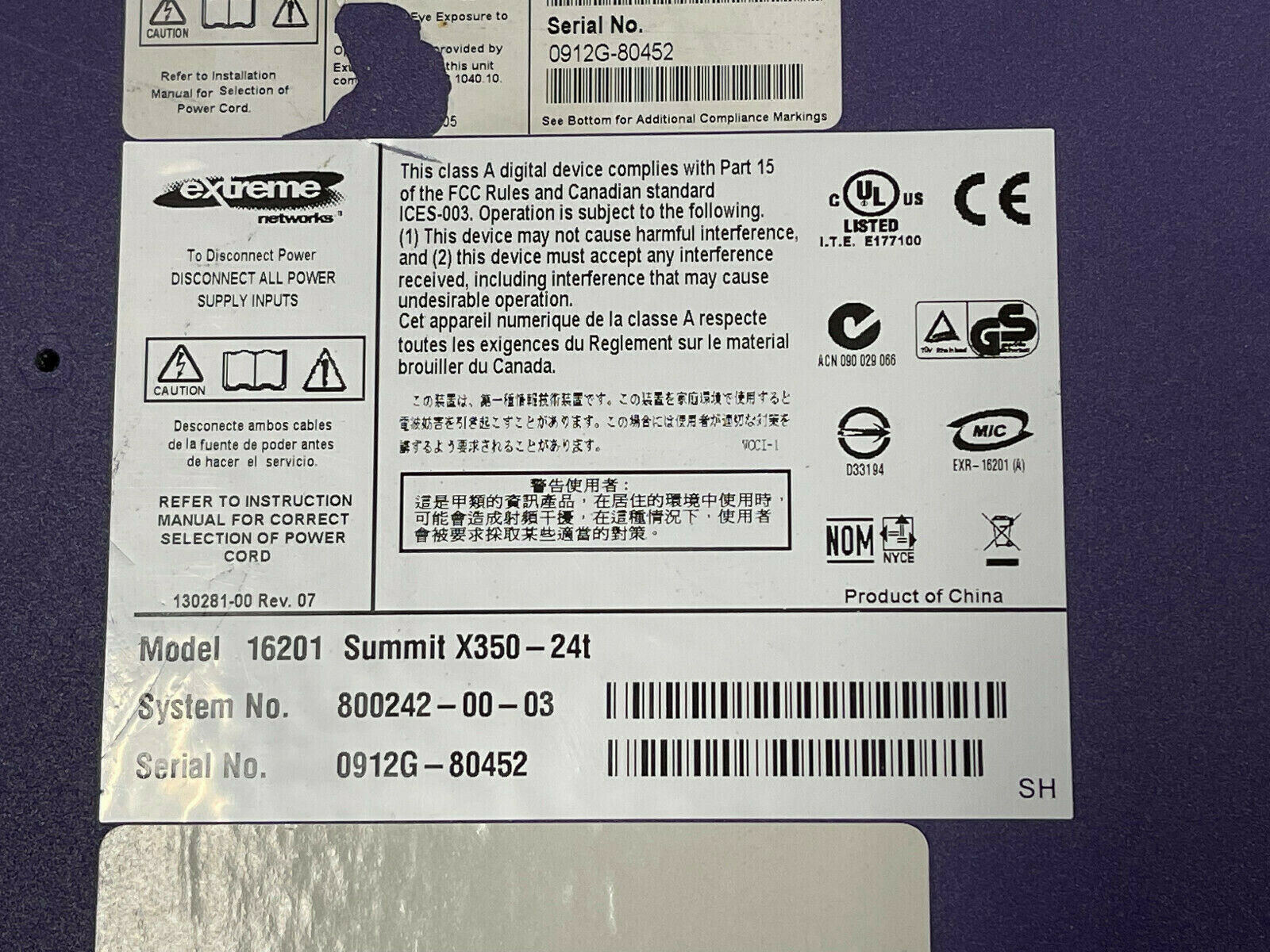 Extreme Networks Summit X350-24T 24-Port RJ45 SFP 1Gbps Ethernet Network Switch.