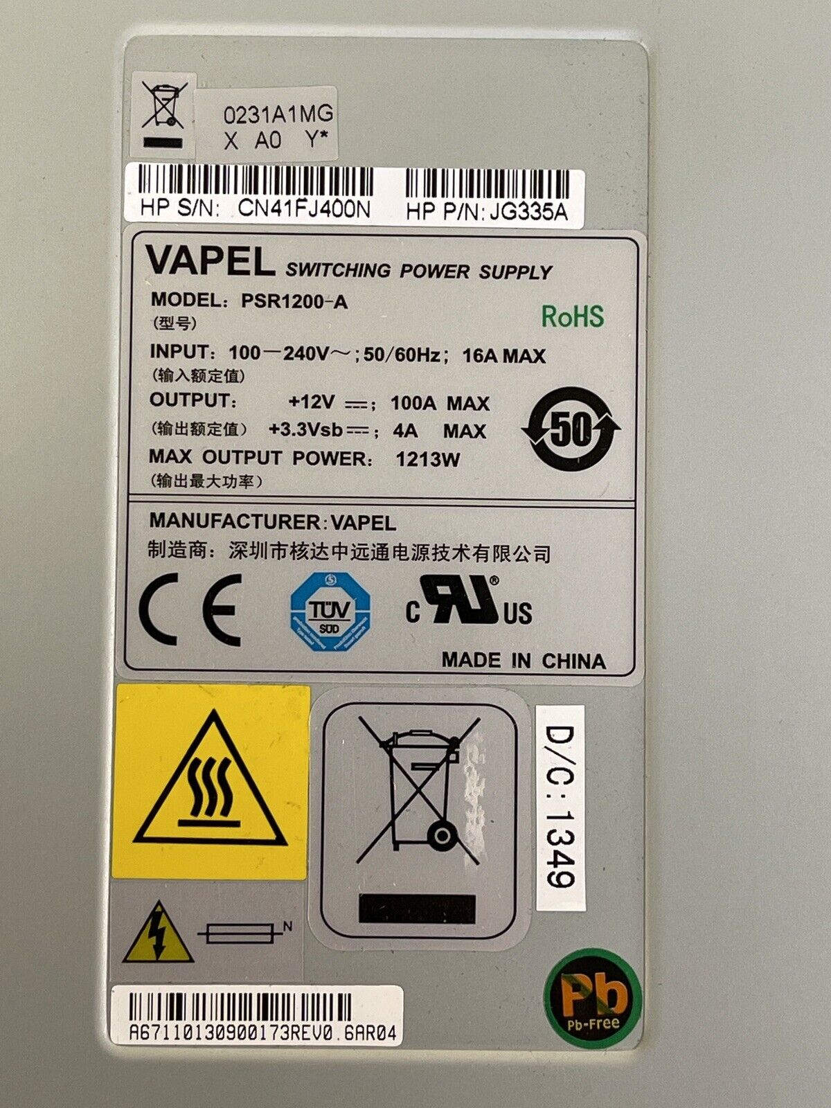 HPE JG362A FlexNetwork HSR6802 Router Chassis with 1x AC 1200W PSU JG335A.