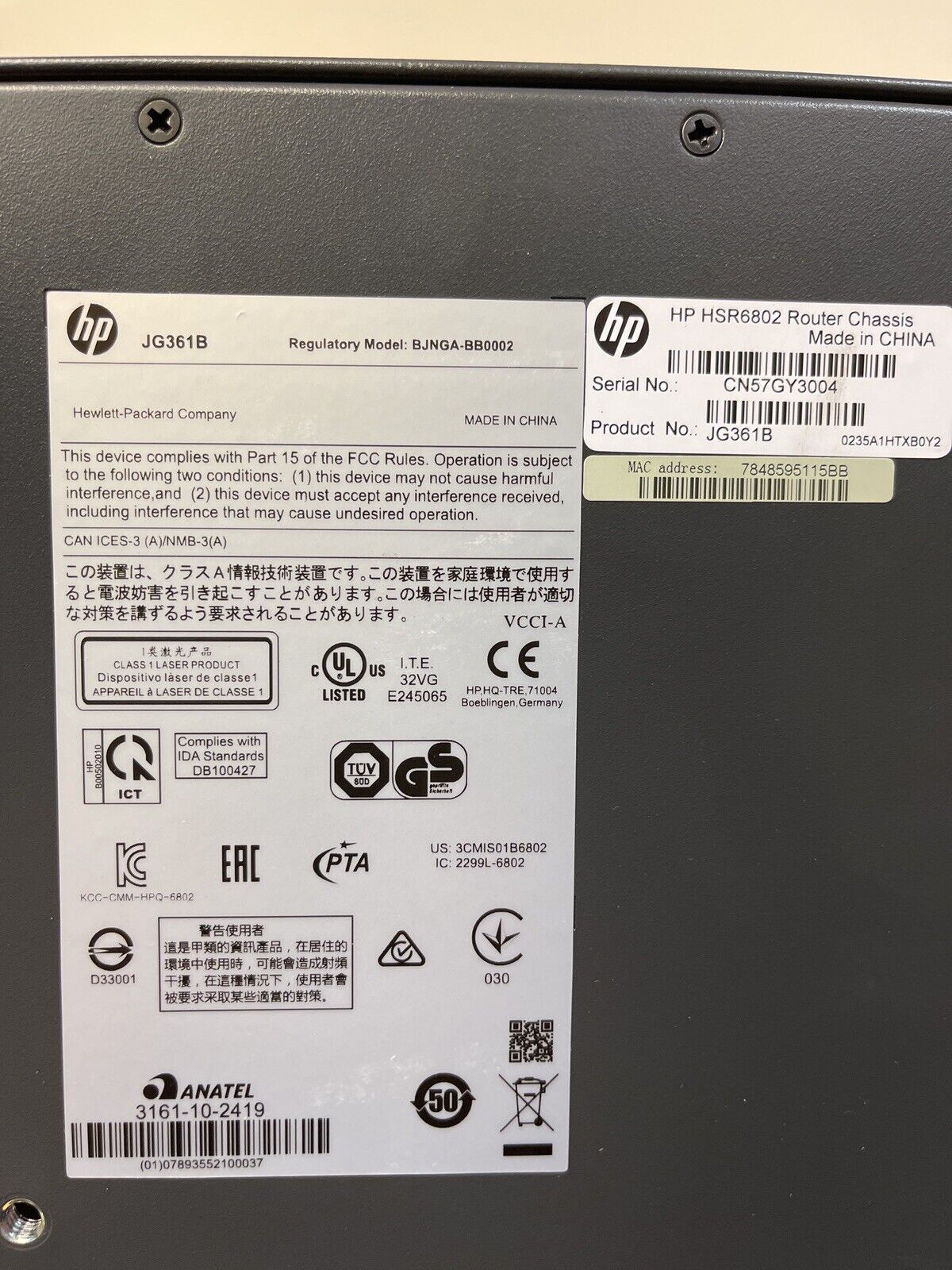 HPE JG362A FlexNetwork HSR6802 Router Chassis with 1x AC 1200W PSU JG335A.