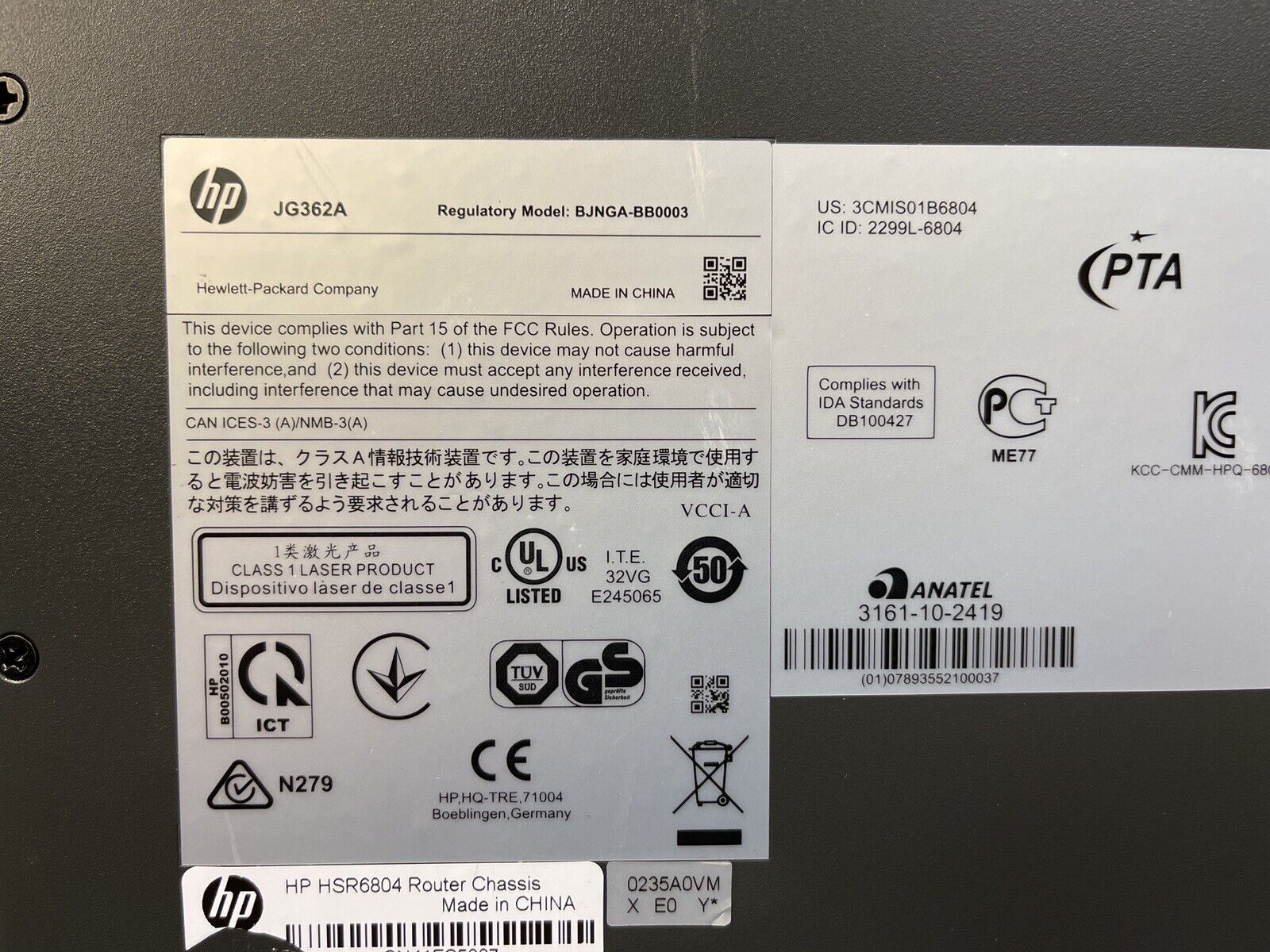 HP JG362A FlexNetwork HSR6804 RSE-X2 Router Chassis JG362A with 2x AC 1200W PSU JG335A.