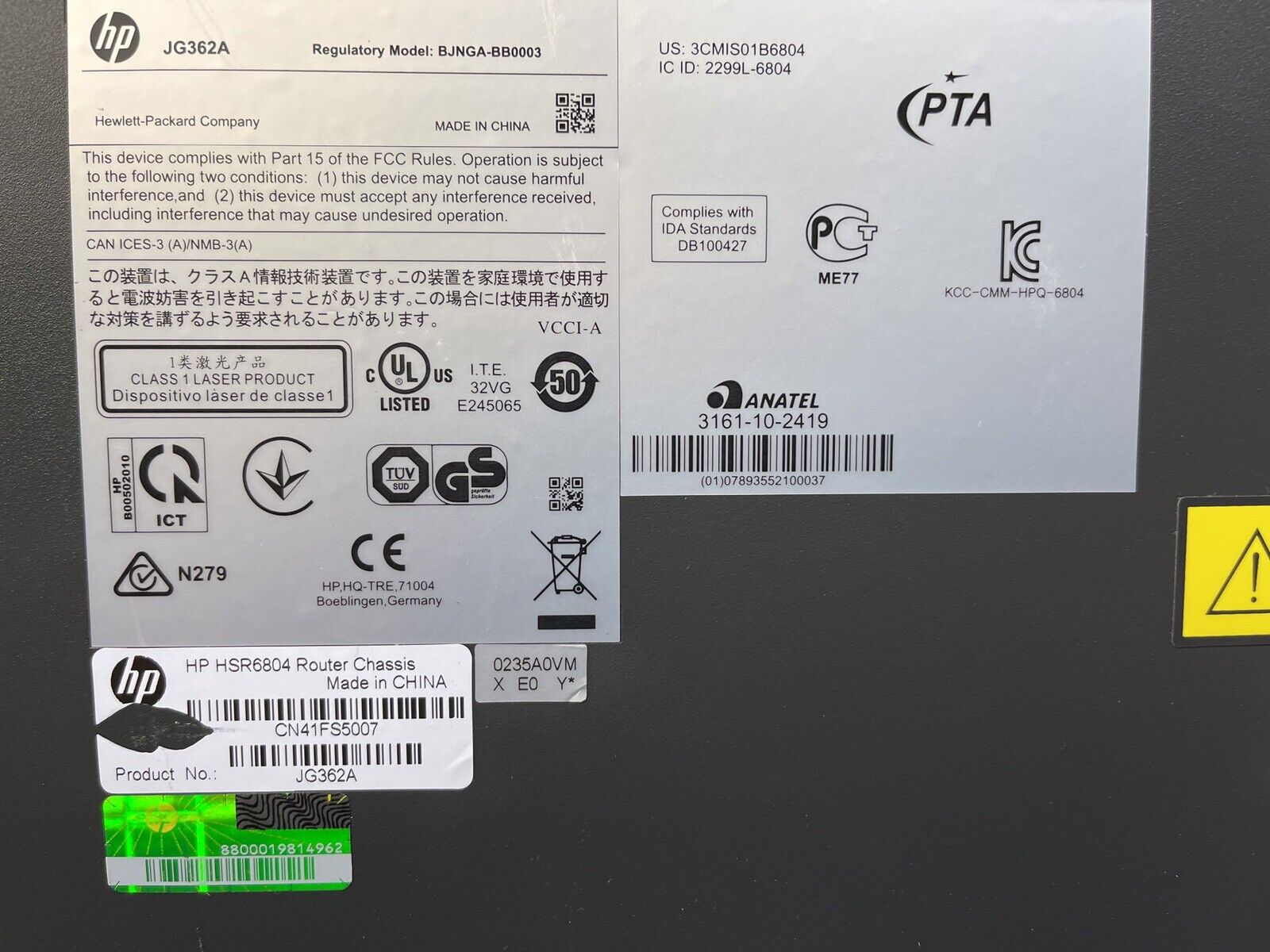 HP JG362A FlexNetwork HSR6804 RSE-X2 Router Chassis JG362A with 1x AC 1200W PSU JG335A.