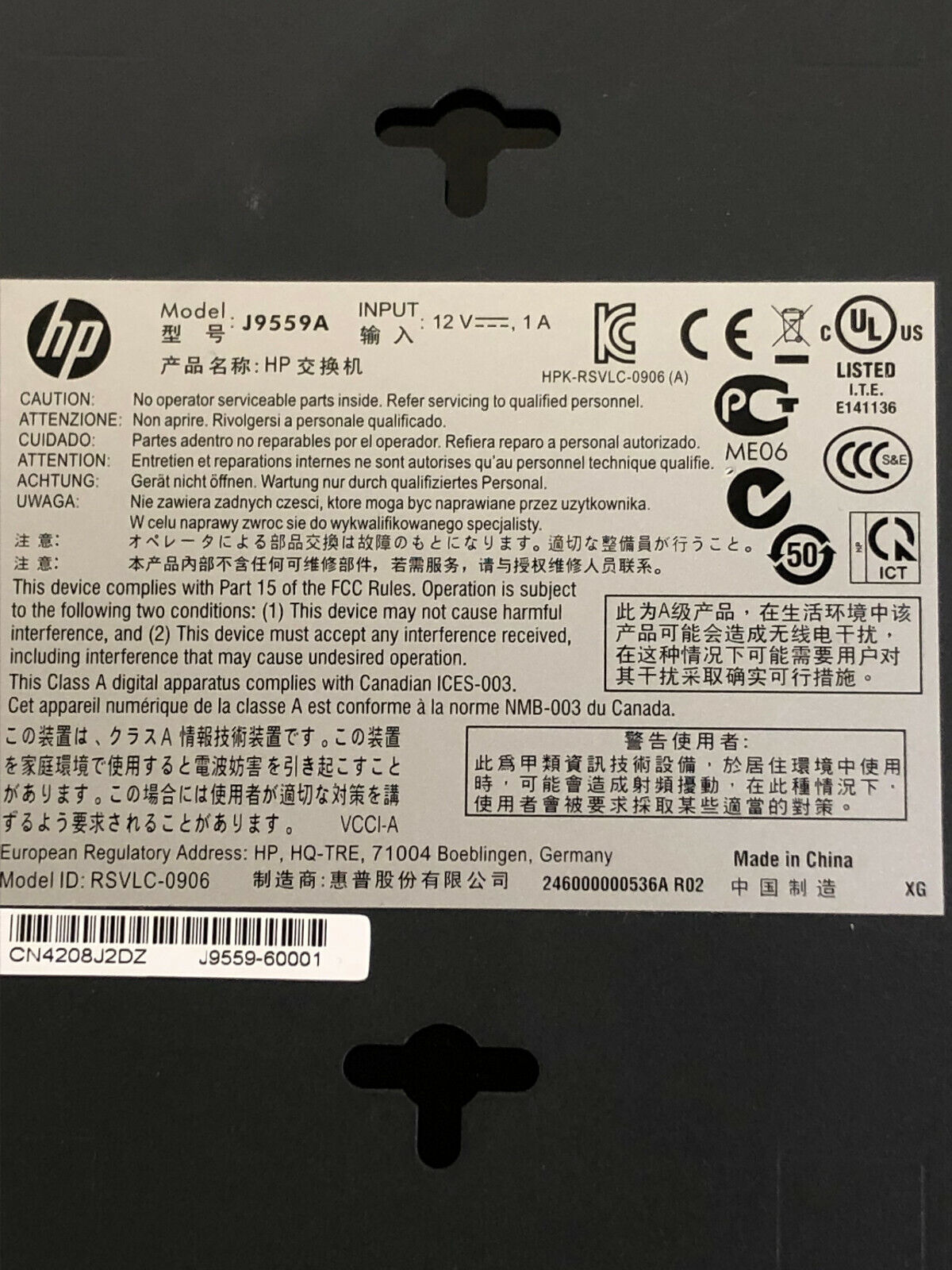 HPE J9559A OfficeConnect 1410 Series Switch 8G 10/100/1000 Ports w adapter.
