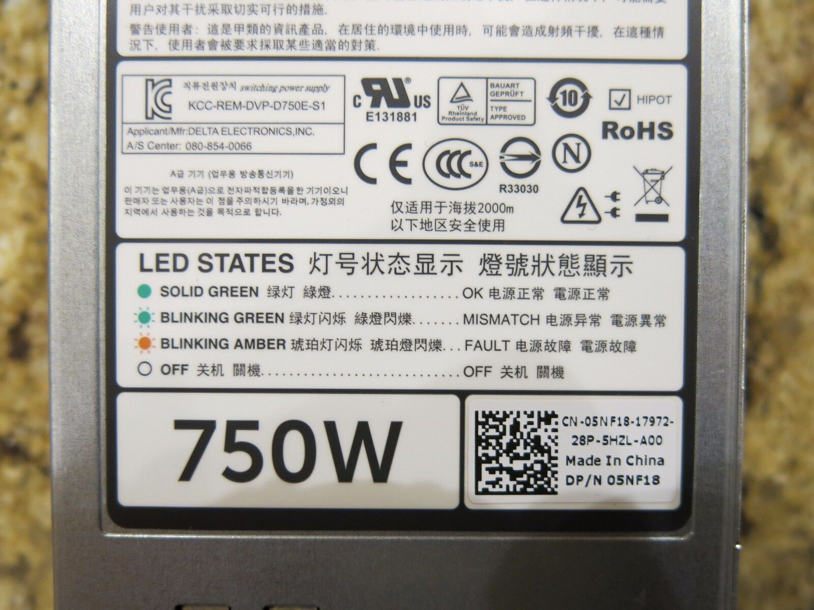 Dell 750W Platinum PSU W0CTF T320 T420 R520 R620 T620 R720 R720xd R820 R920 QTY.