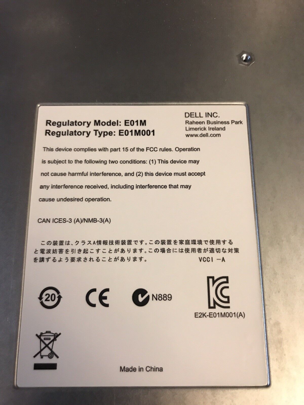 Dell FreeNAS SC220 24 bay SFF 24x 1TB SAS 7.2K Bezel Rails 2x EMM 2x 700W PSU 24x.