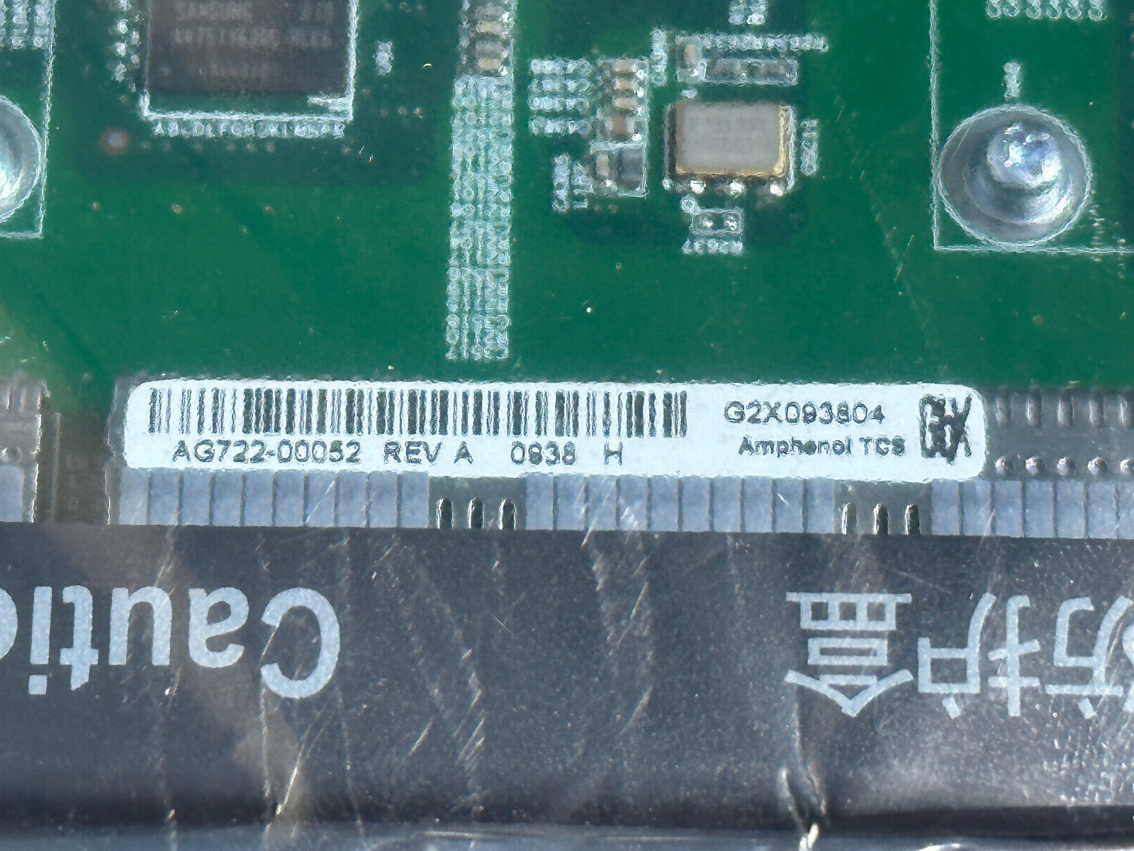 HPE JC065A A12500 48-Port 10/100/1000 Gig-T RJ-45 LEC Expansion Module.