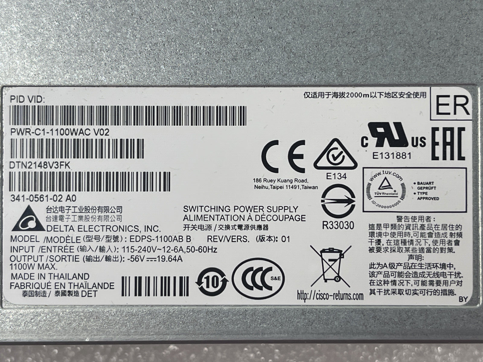 Cisco Catalyst WS-C3850-24U 24-Port 1GbE UPoE Ethernet Switch 2x 1100W PSU Ears.