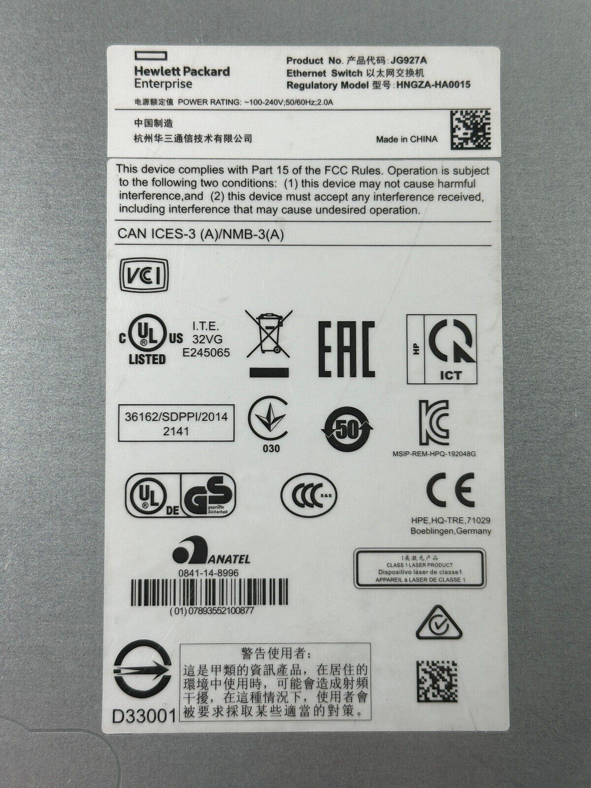 HPE JG927A OfficeConnect HNGZA-HA0015 1920-48G RJ-45 52 Port Gigabit Ethernet Switch 4x SFP.