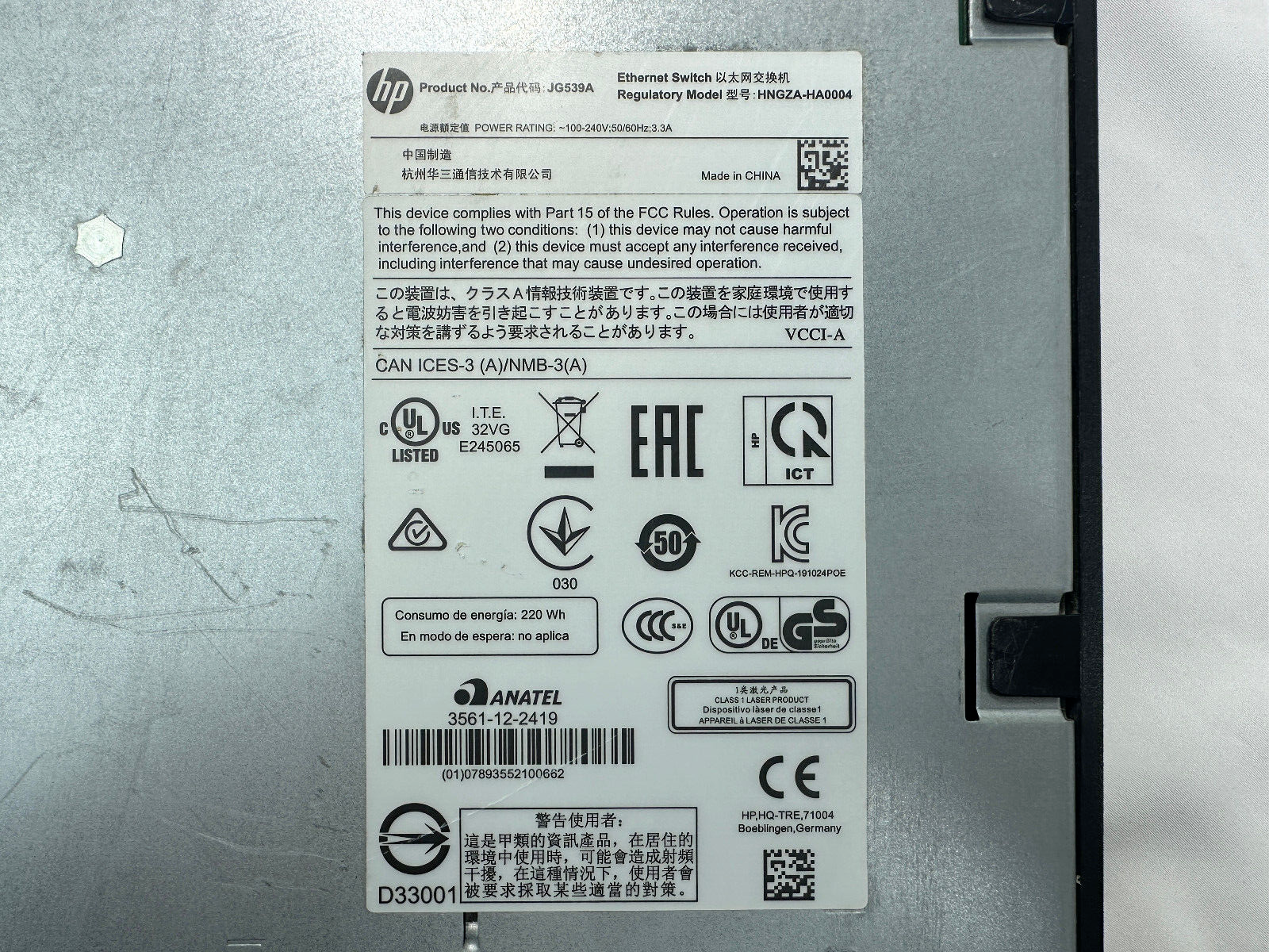 HPE JG539A OfficeConnect 1910 24 x RJ45 10/100 PoE+ Ports 2x SFP Ethernet Switch.