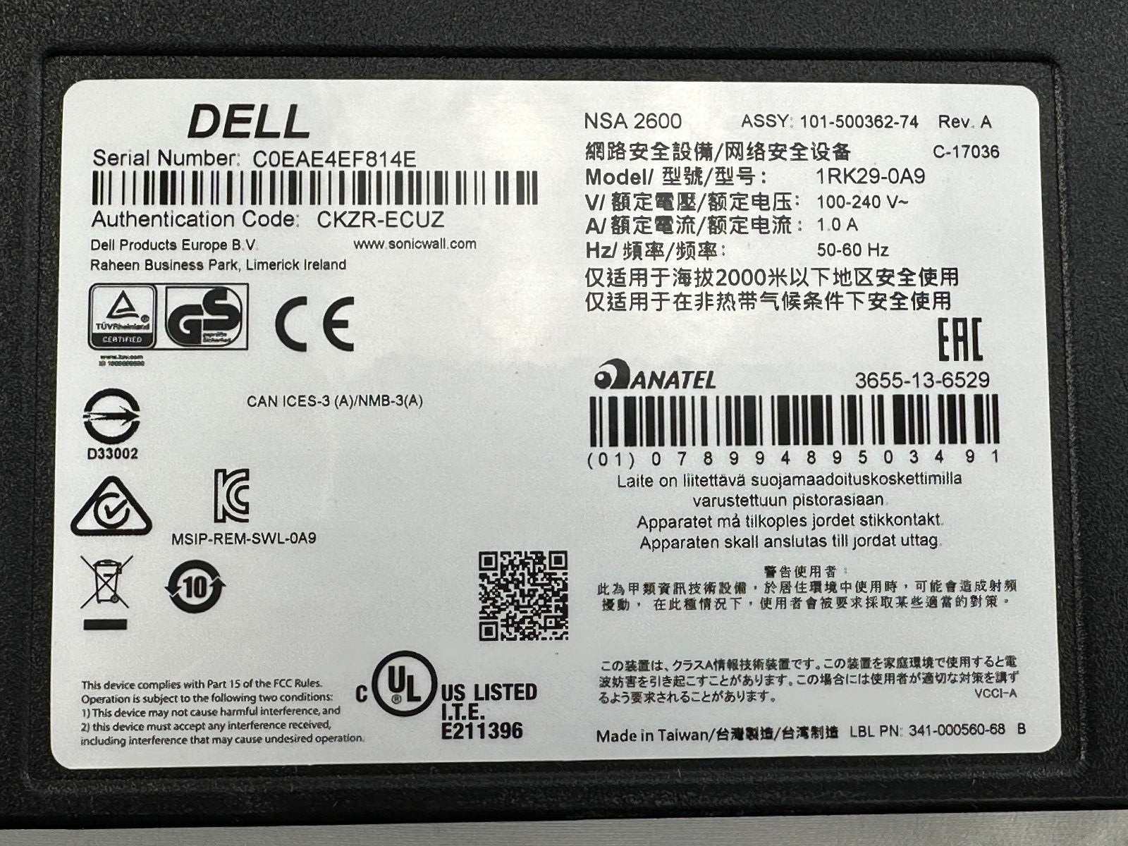 DELL SonicWALL 1RK29-0A9 NSA 2600 Network Security Appliance Firewall 8 x 1GbE RJ45 Ports.