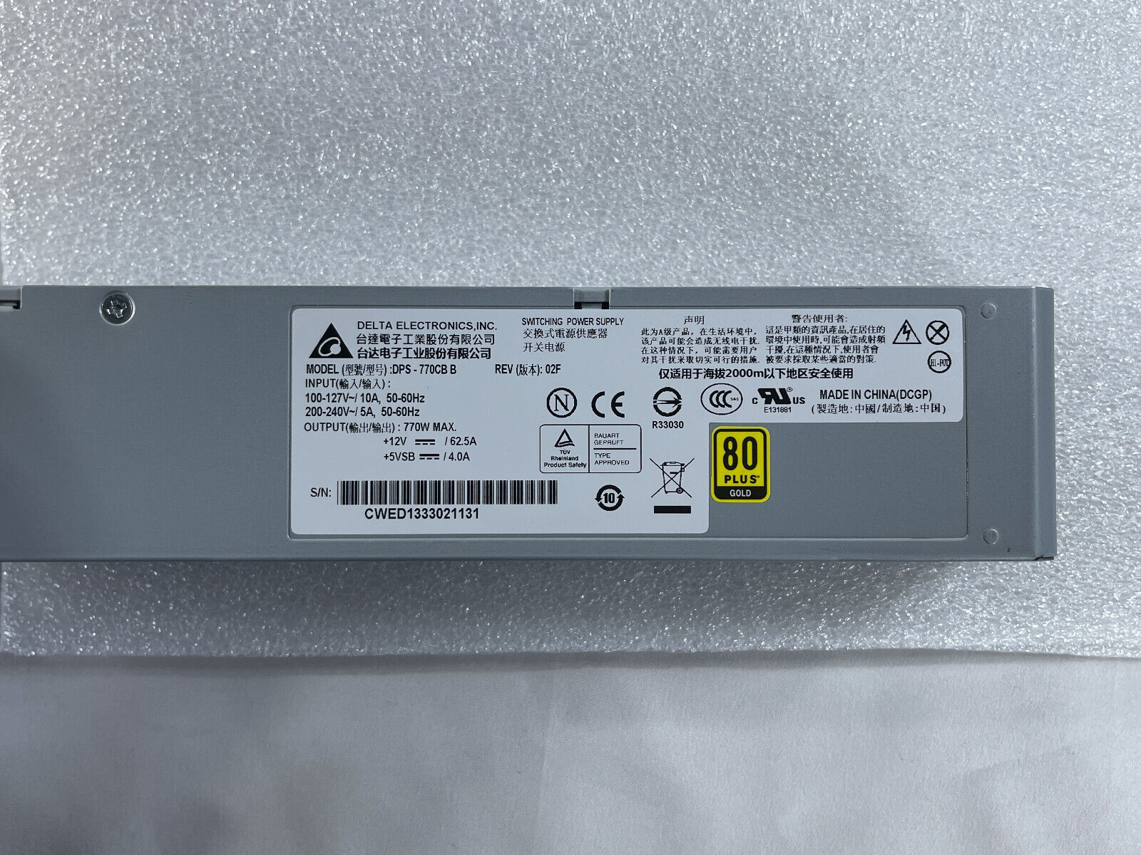 Riverbed SteelHead CX 7055 WAN Optimizer 622 Mbps L Spec License PSU Rails Bezel RB100-00205-15 F.