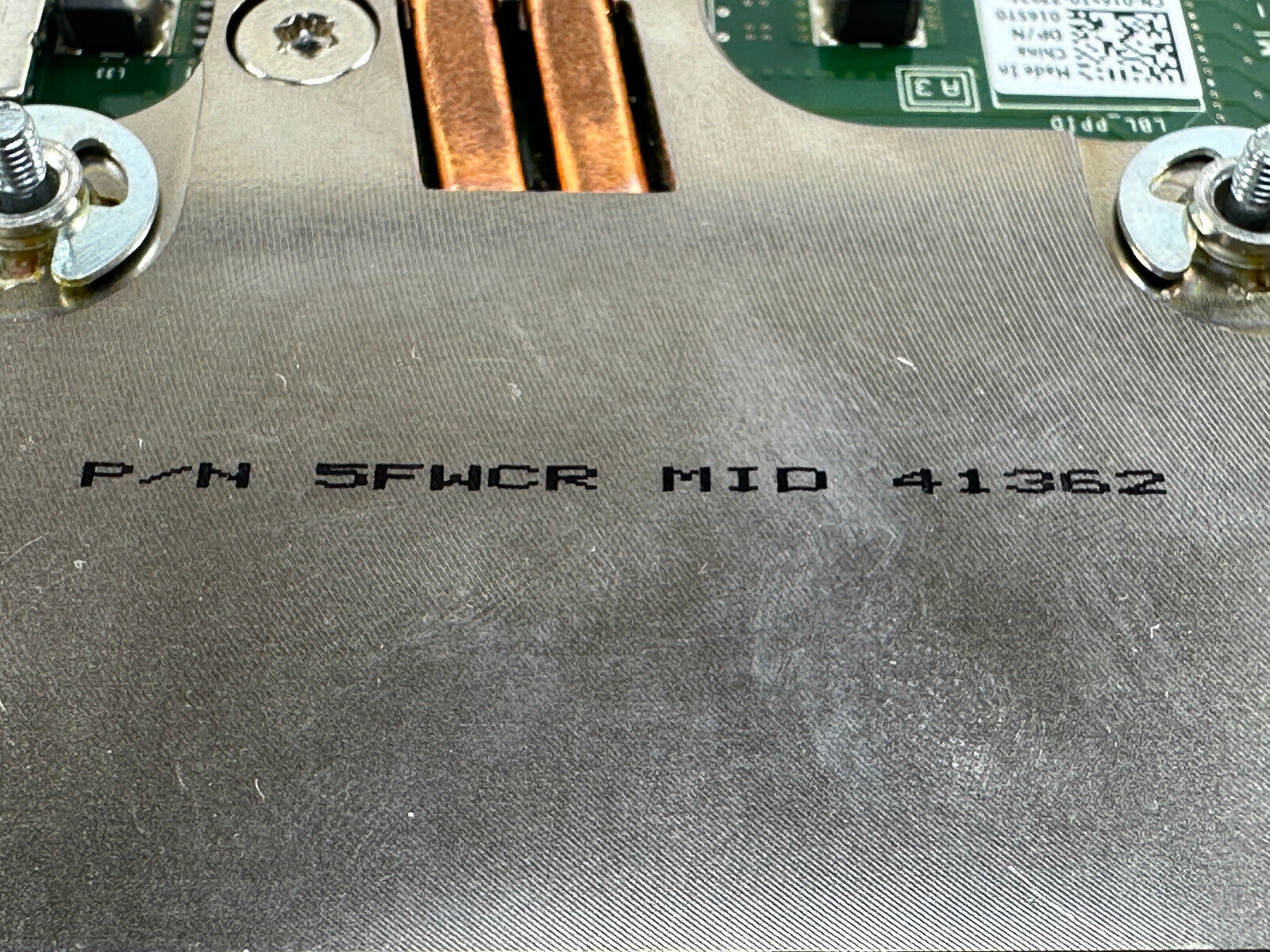 Dell Broadcom 57800S 4P 2x 10GbE SFP 2x 1GbE RJ-45 rNDC Network Daughter Card.