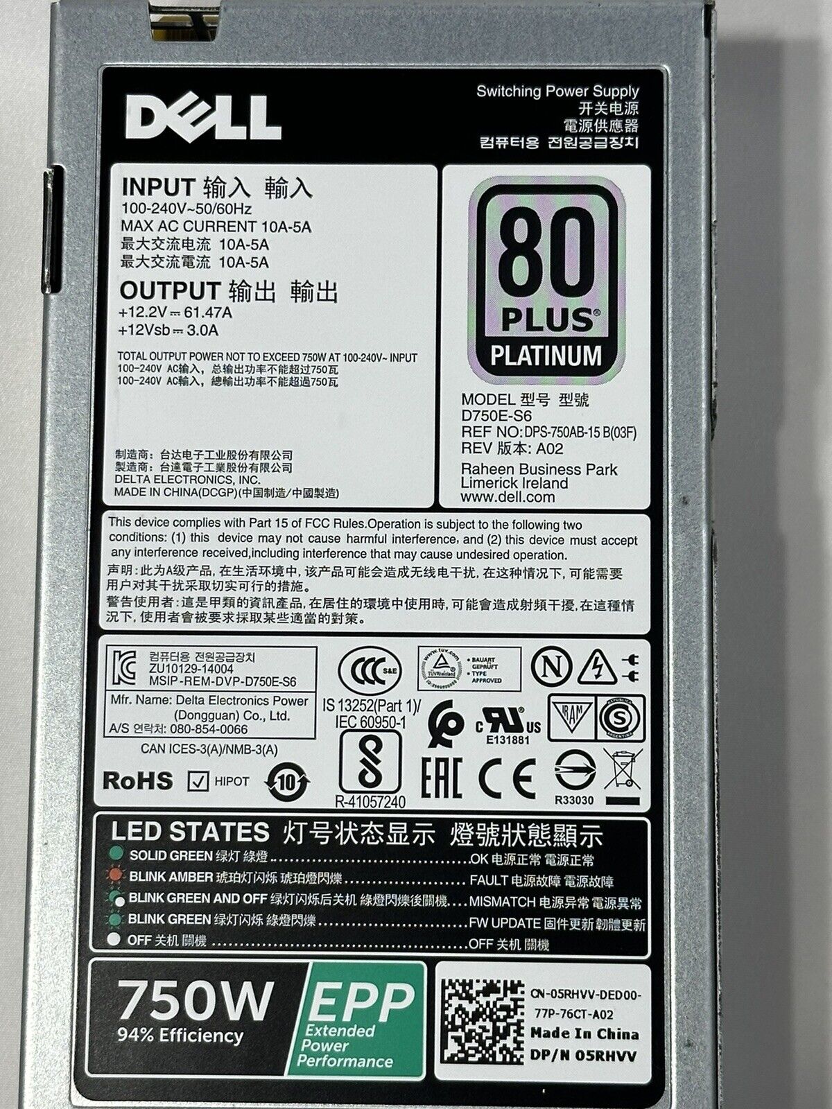 Dell T640 Tower Server 8x LFF Xeon 4112 32GB RAM PERC H740P 3.5 2x 750W PSU.