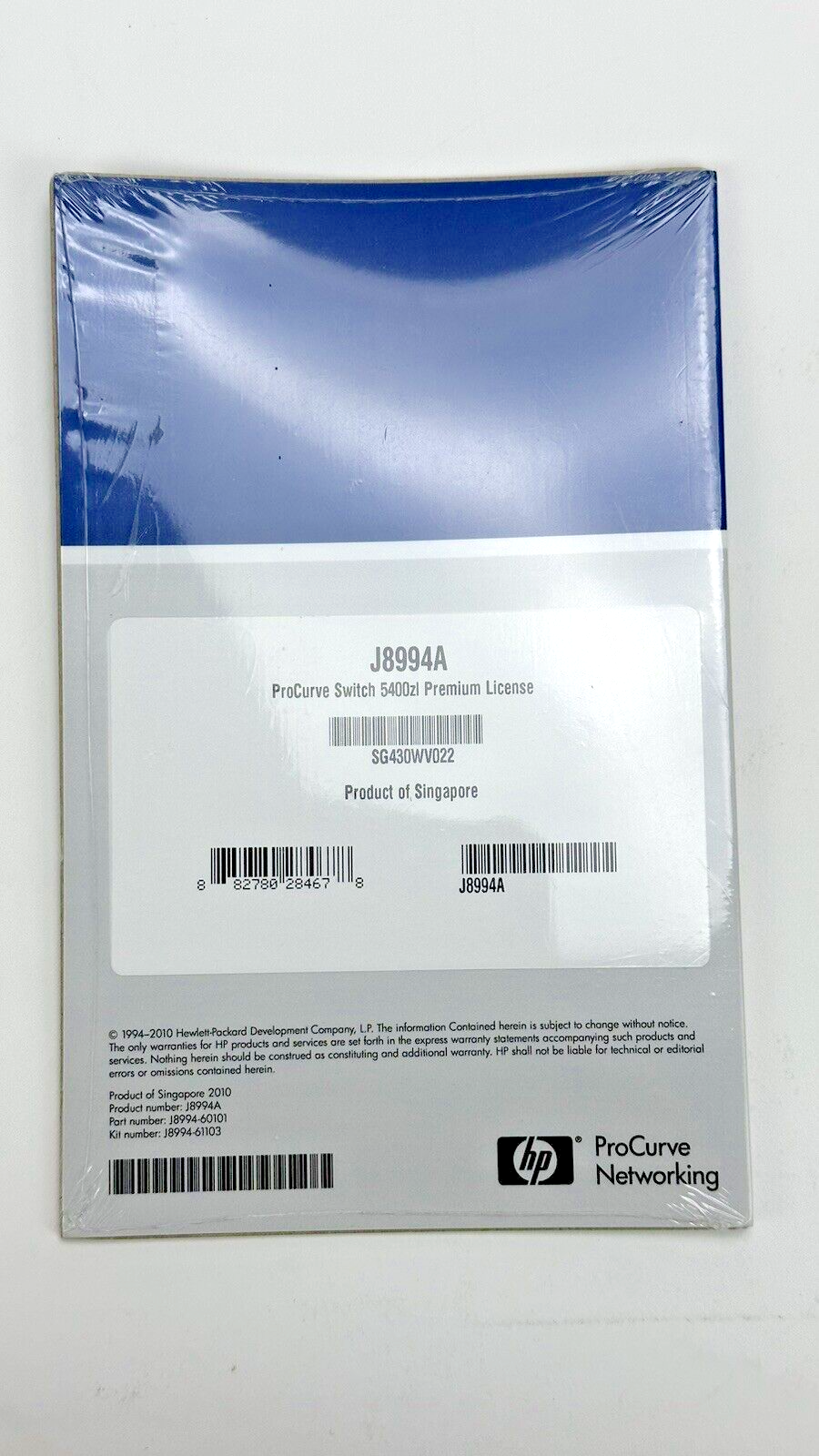 HP ProCurve Switch 5400zl Premium License J8994A