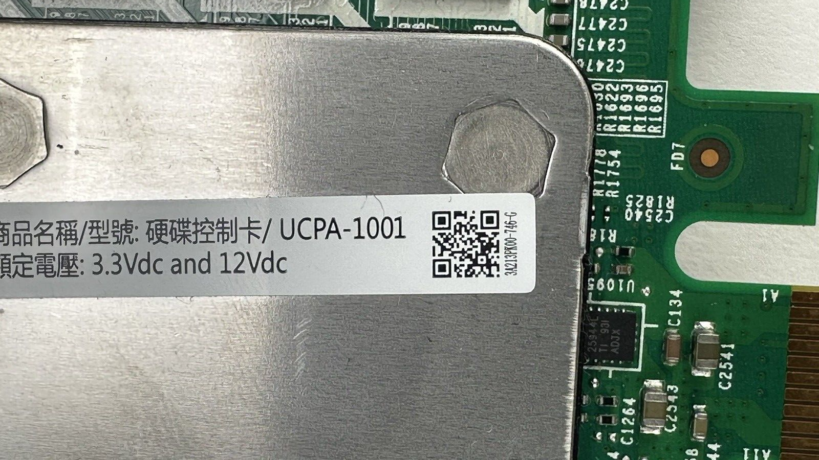 Dell Server RAID Adapter H740P PCI-e 8GB Cache T440 T640 R740 R940 R740xd T340