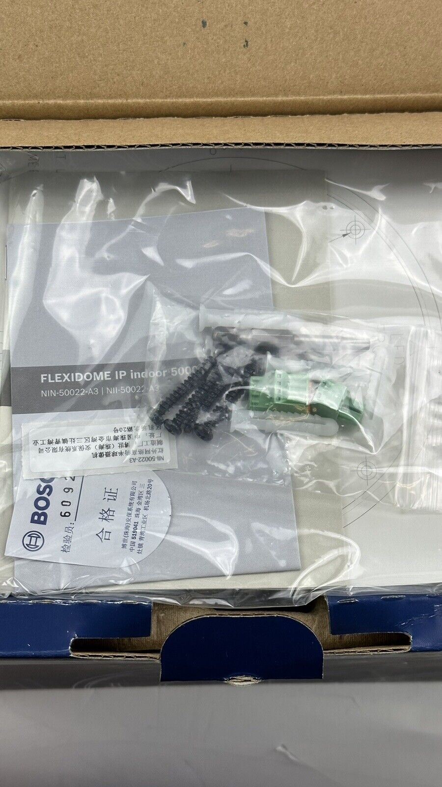 Bosch NII-50022-A3 Flexidome IP Indoor 5000 HD 1080p 3-10mm Camera AVF F1.3 Dome