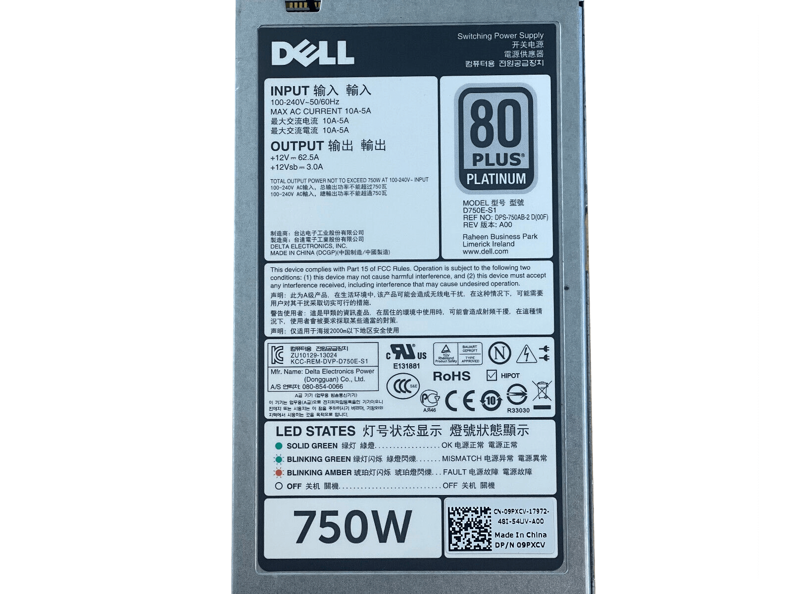 Dell PowerEdge R620 Server 2x E5-2690v2 10C 256GB H710P 4x 1GbE 2x 750W Bezel.