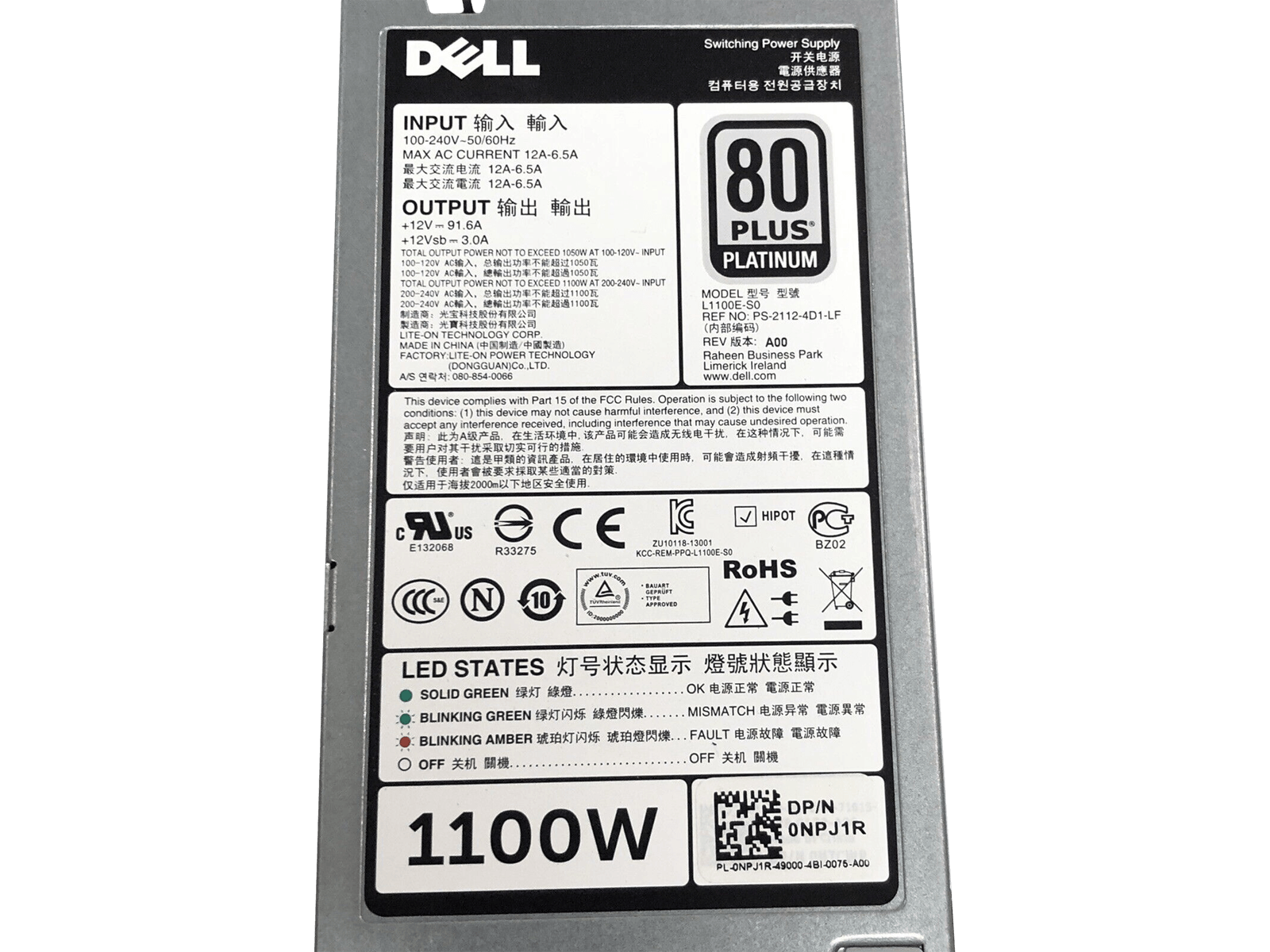 Dell OEMR R720 16 Bay 2x E5-2690V2 3GHz 10C 192GB 2x 960GB SSD 14x 600GB SAS RPS