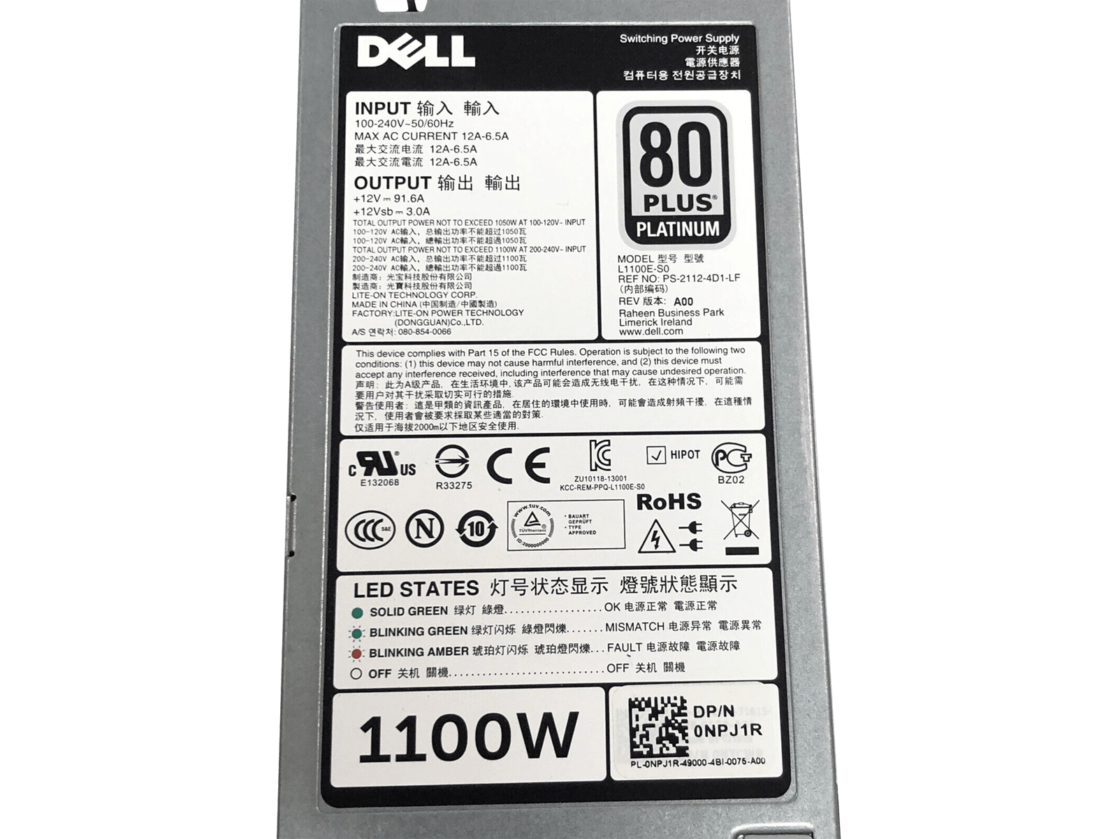 Dell OEMR R720 16 Bay 2x E5-2690V2 3GHz 10C 128GB 2x 960GB SSD 14x 600GB SAS RPS