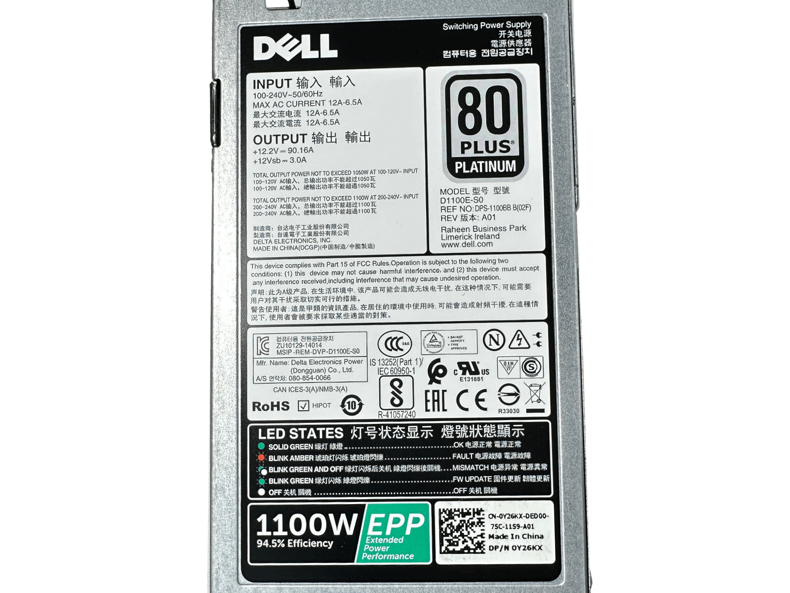 Dell R730xd 2x E5-2697V3 256GB 2x 480GB 4x 1.92TB SSD 12x 1.2TB HDD H730P 1100W.