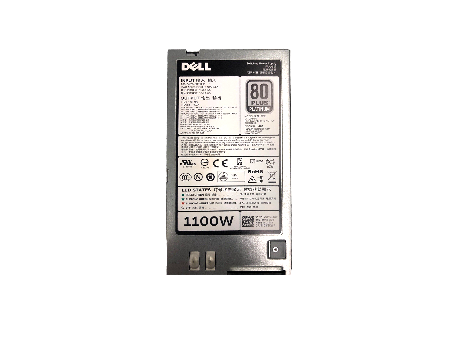 Dell R620 10 bay 2x E5-2650V2 768GB RAM 10x 800GB WI SAS SSD 2x 1100W iDrac Ent.