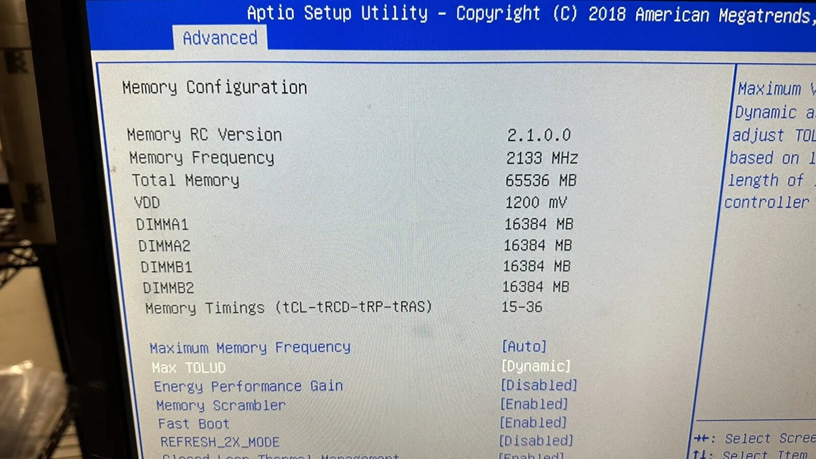 Router Firewall Server Xeon E3-1275V5 64GB DDR4 ECC RAM 1x 256GB NVMe SSD Rails