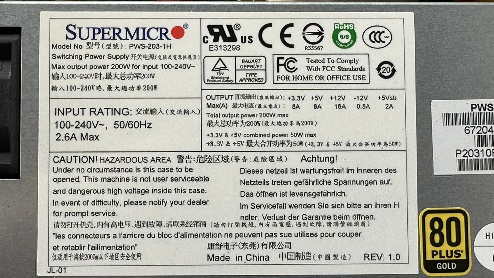 Supermicro X10SDV-F+505-203B Xeon-D 1540 64GB DDR4 ECC RAM 480GB M.2 SSD Server