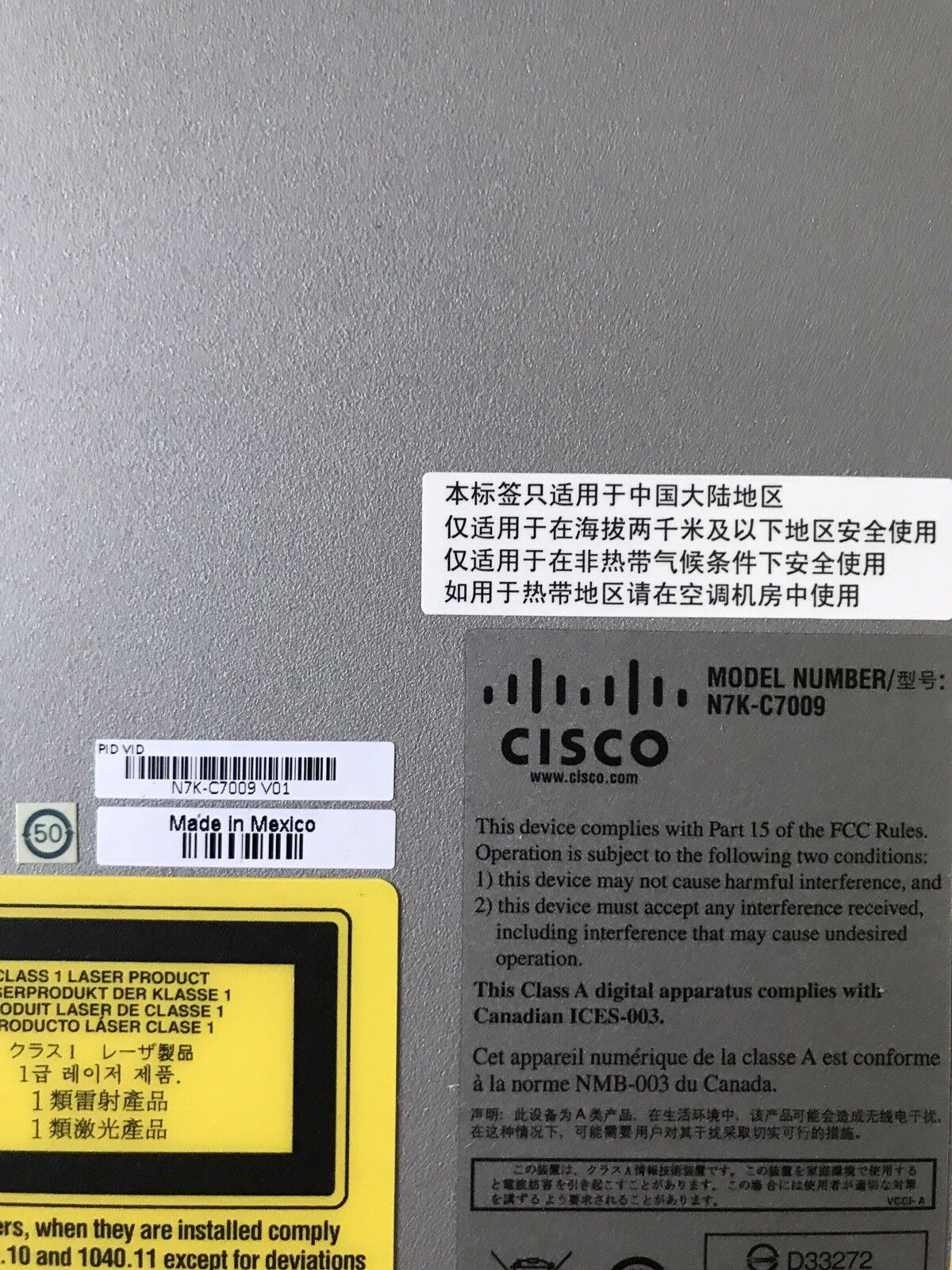 Cisco Nexus N7K-C7009 Chassis No SUPs No Switch Modules 2x AC-7.5KW 5x FAB-2 F2e.