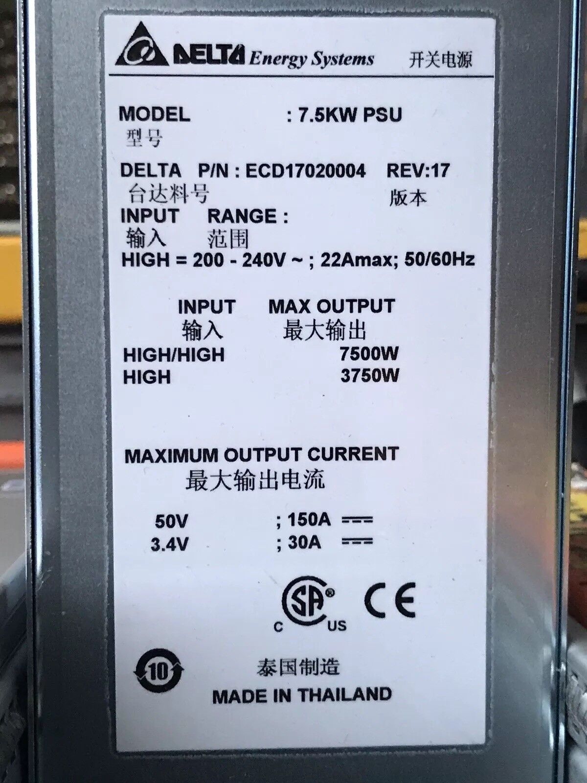 Cisco Nexus N7K-C7009 Chassis No SUPs No Switch Modules 2x AC-7.5KW 5x FAB-2 F2e.