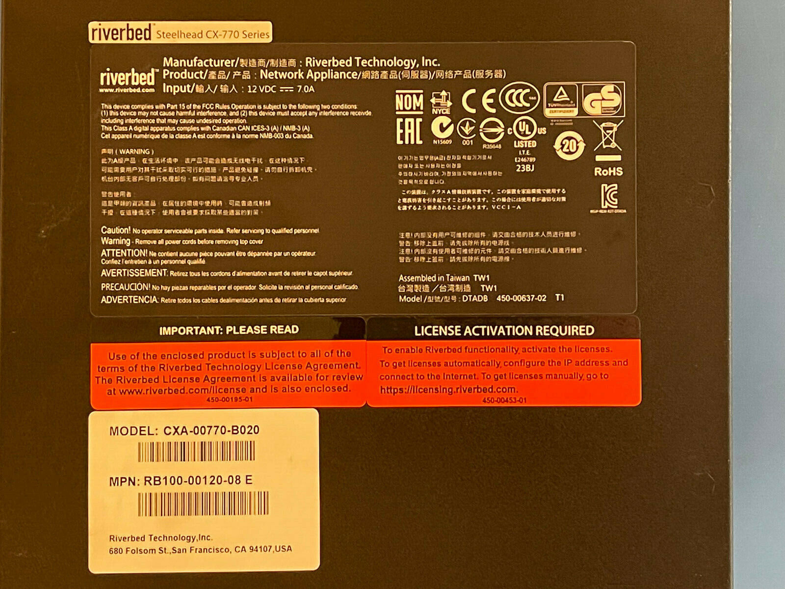 Riverbed Steelhead CX 770 WAN Optimization Appliance H Spec License AC PSU