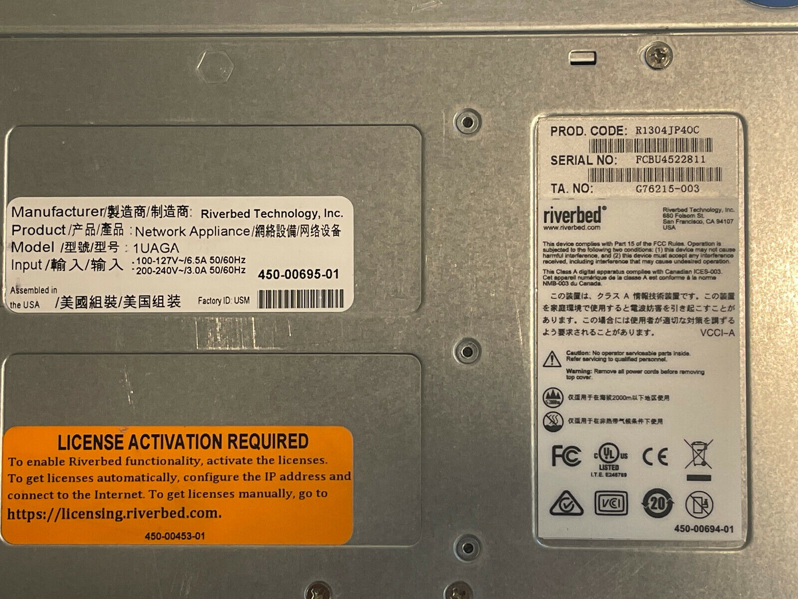 Riverbed SteelHead CX 3070 WAN Optimization Appliance L Spec License Dual PSU RB100-00170-08 A.