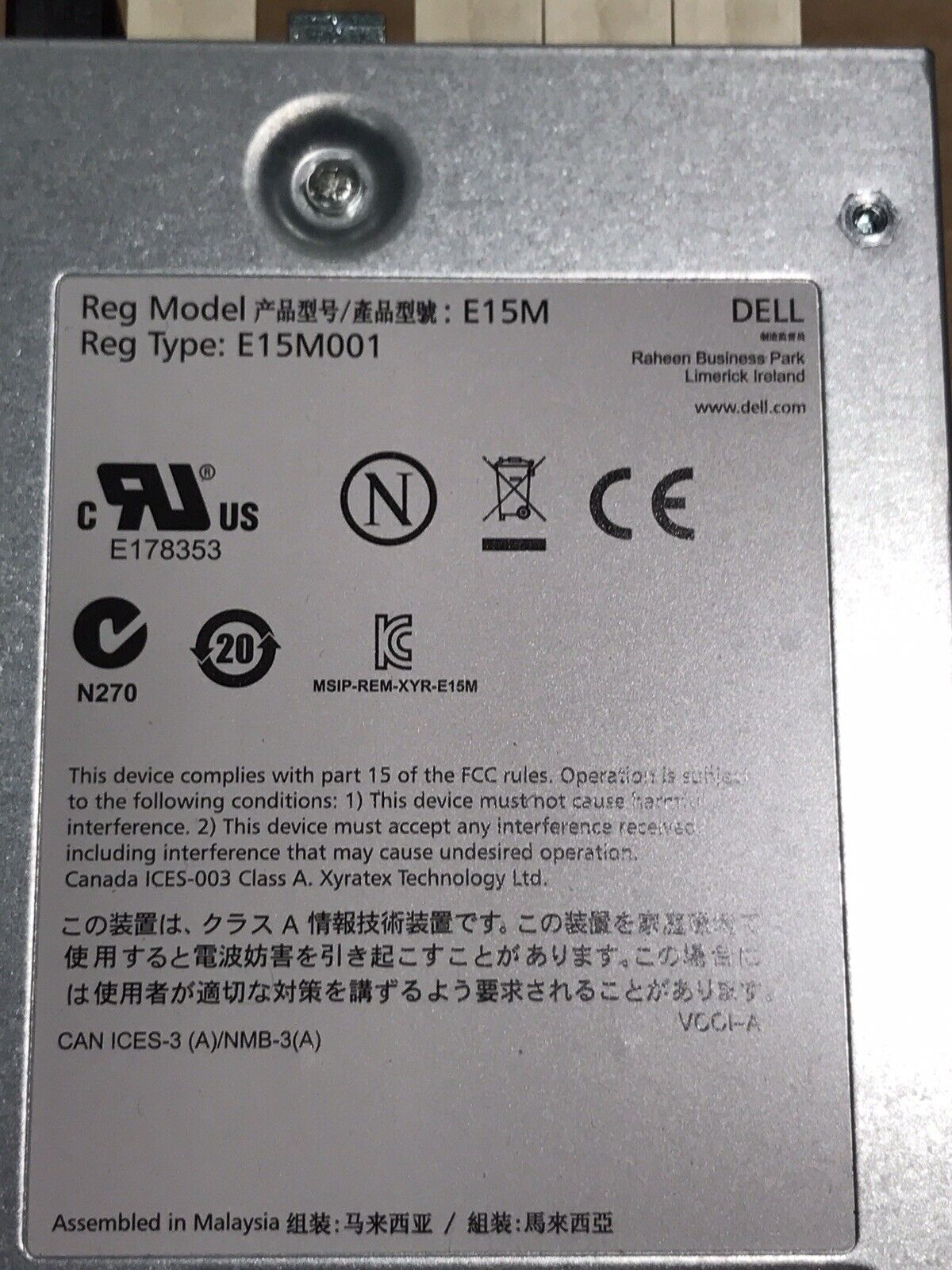 Compellent SC4020 Licensed 48x 480GB 12G SAS SSD All Flash 8Gb FC 23TB SC220.