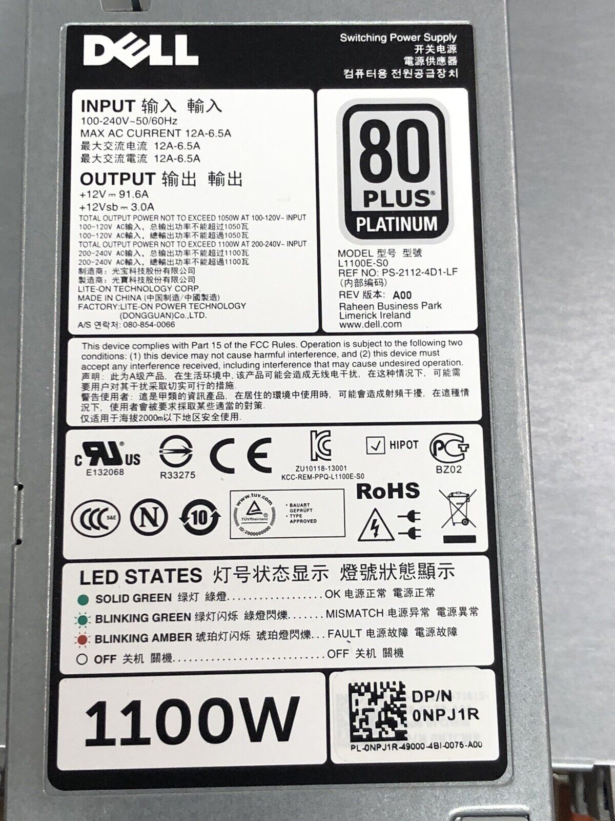 Dell OEMR R720 16 Bay 2x E5-2690V2 3GHz 10C 64GB 2x 960GB SSD 14x 600GB SAS RPS.