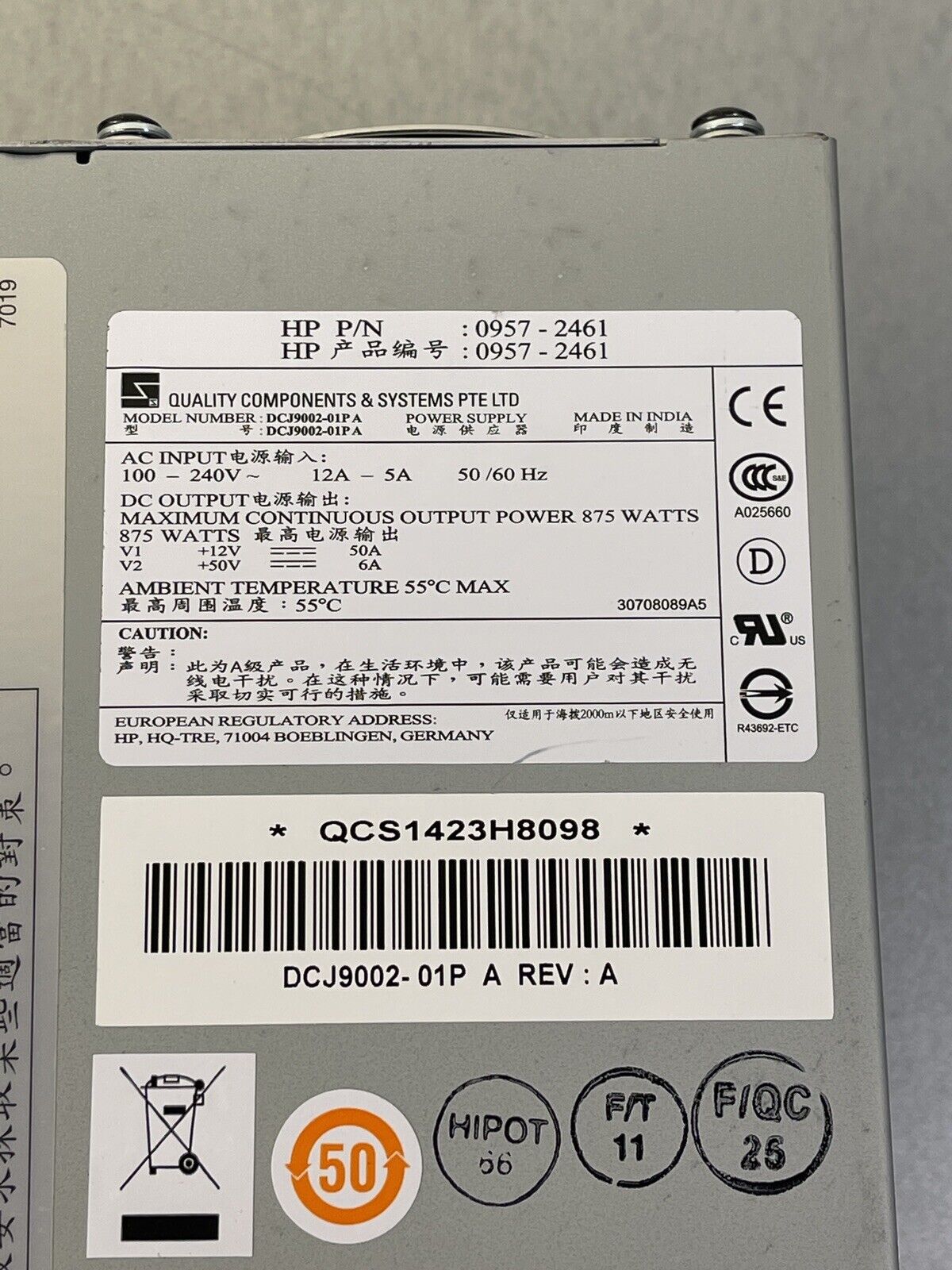 HP J8712A HPE ProCurve zl Switch 875W PoE 273W Power Supply J8712A PSU 100V-240V.