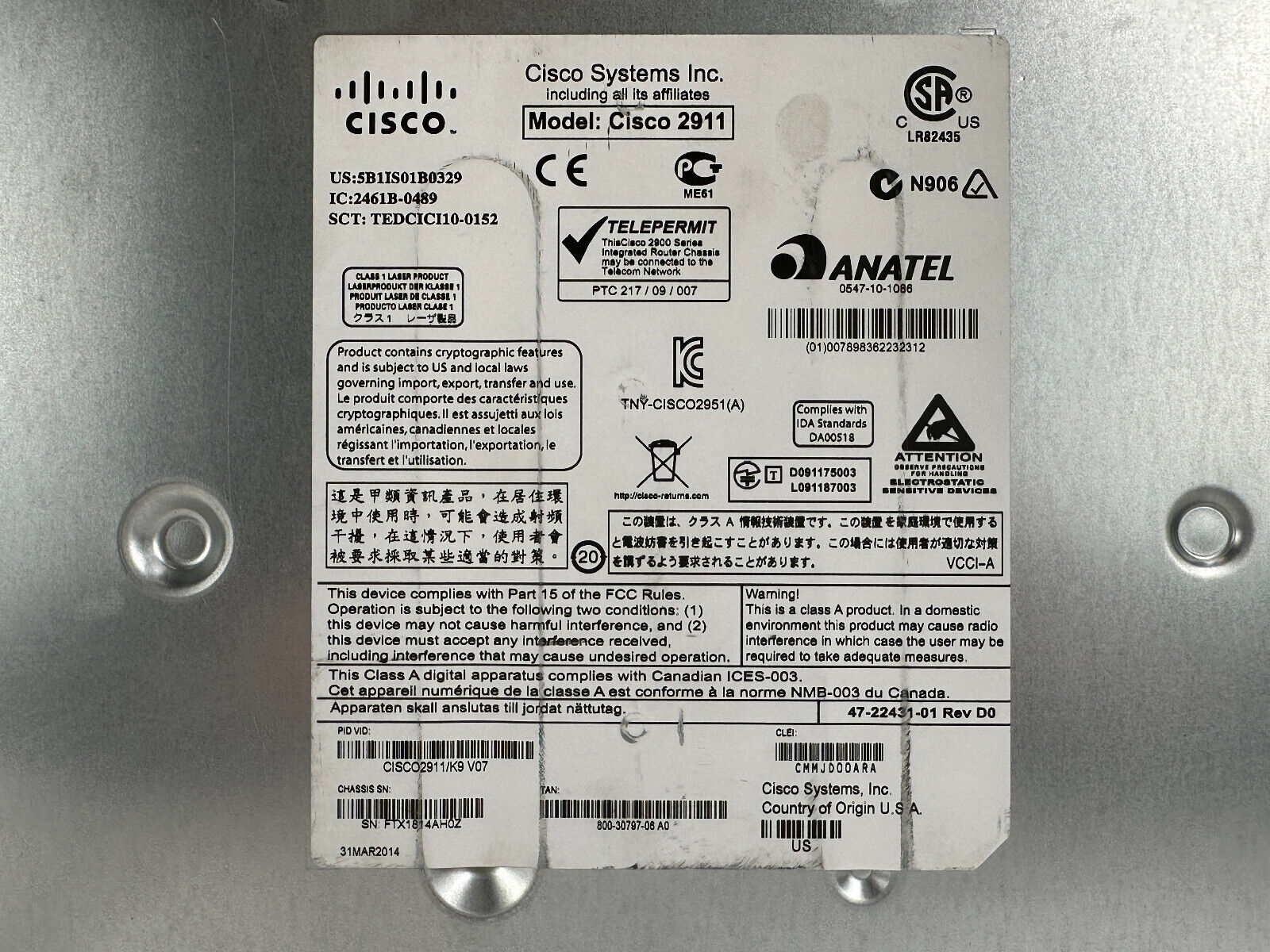 Cisco ISR 2911 Router 2x 1GbE 1x PSU 512MB RAM 256MB CF IPBaseK9 SecurityK9 Ears.