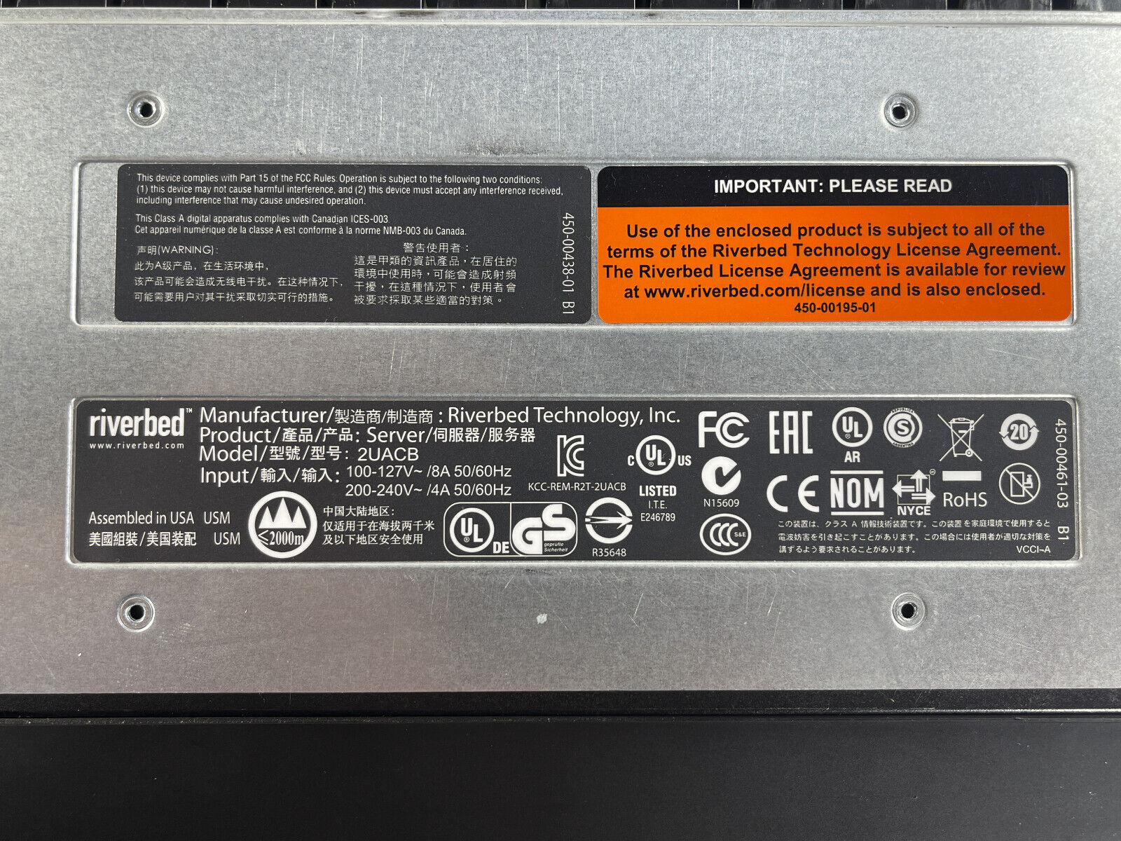 Riverbed SteelHead CX 7055 WAN Optimizer 622 Mbps L Spec License PSU Rails Bezel RB100-00205-15 F.