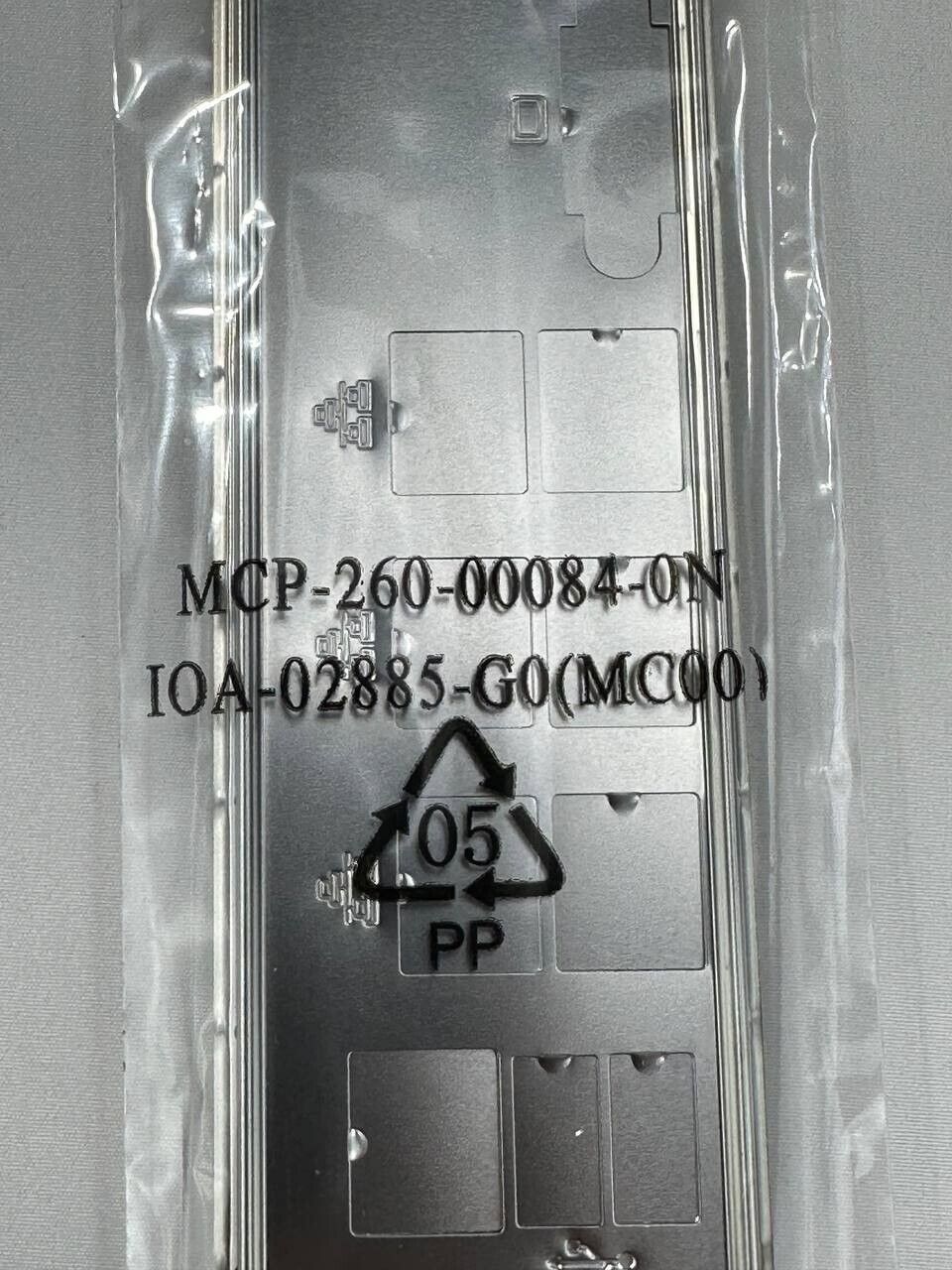 SuperMicro Standard I/O Shield Bracket with EMI Gasket for 2U+ Chassis
