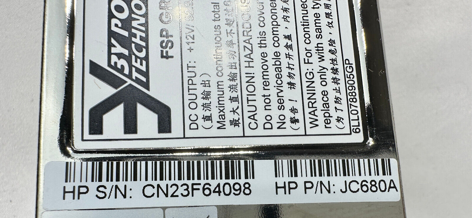 HPE JC694A FlexFabric A5830AF 96G Ethernet Switch 96x 1GbE RJ45 10x 10GbE SFP+ PSU Ears.