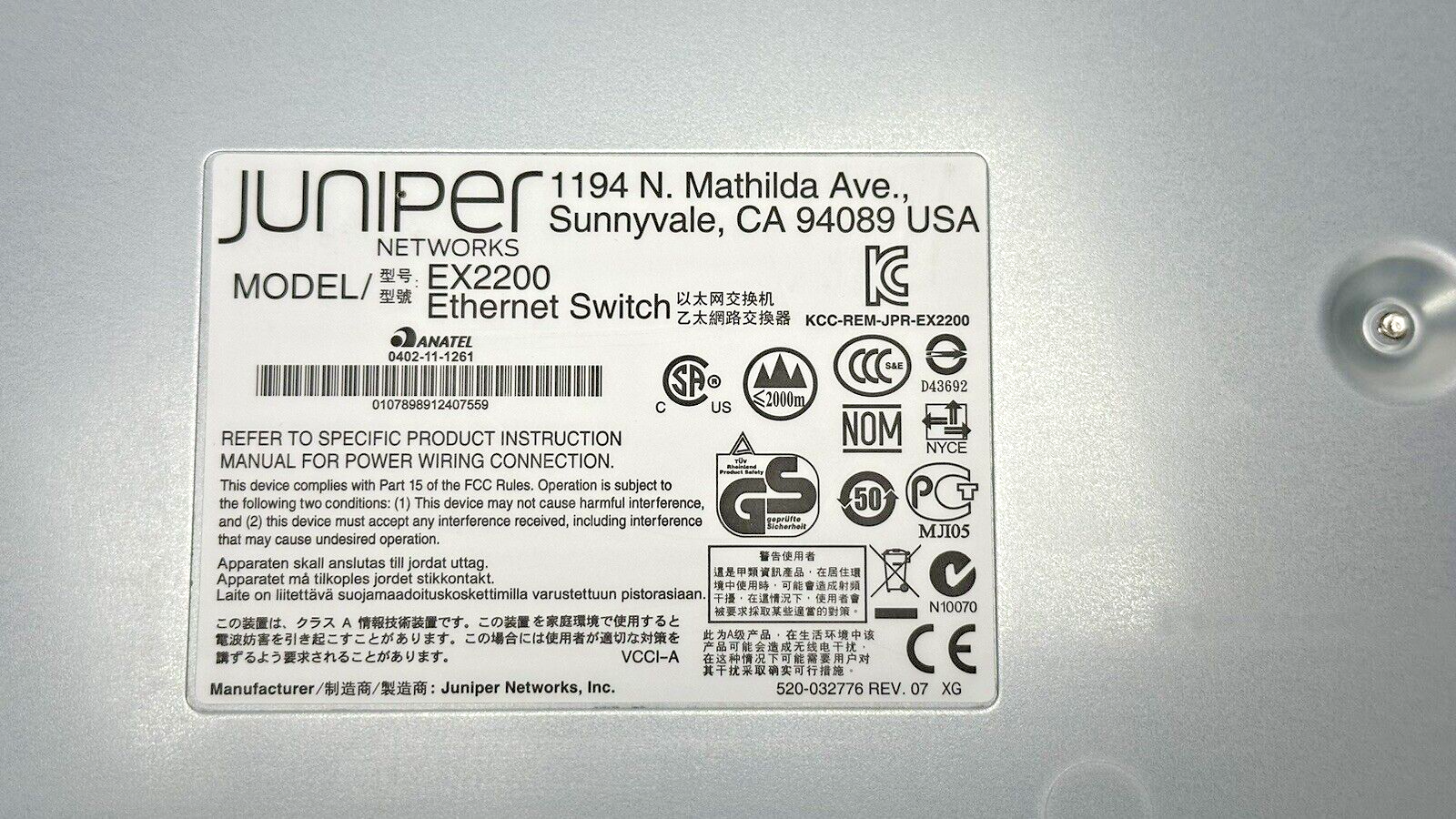 Juniper EX2200-48T-4G 48-Port RJ45 10/100/1000 L3 Switch 4x SFP Uplink Port